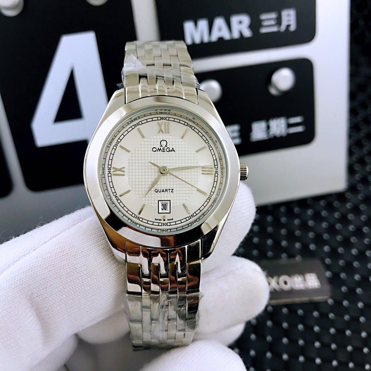 DE VILLE 33MM QUARTZ STEEL WHITE DIAL