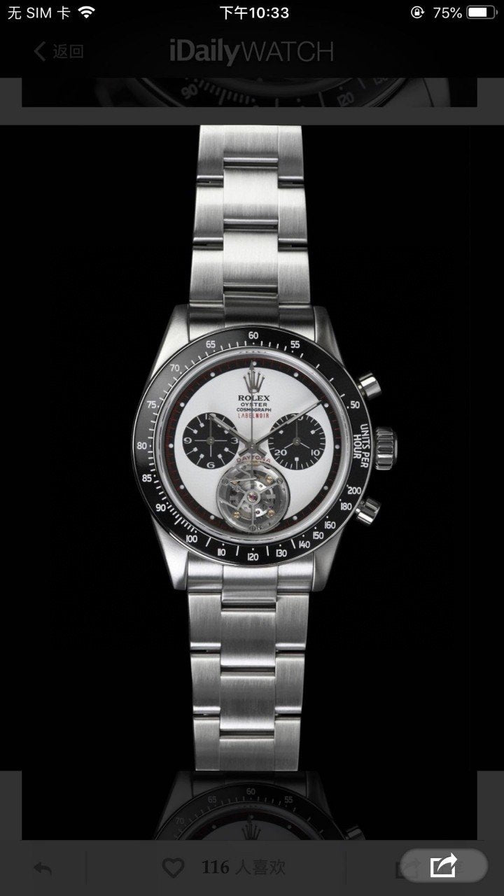 DAYTONA LABEL NOIR BLACK CERAMIC TOURBILLON